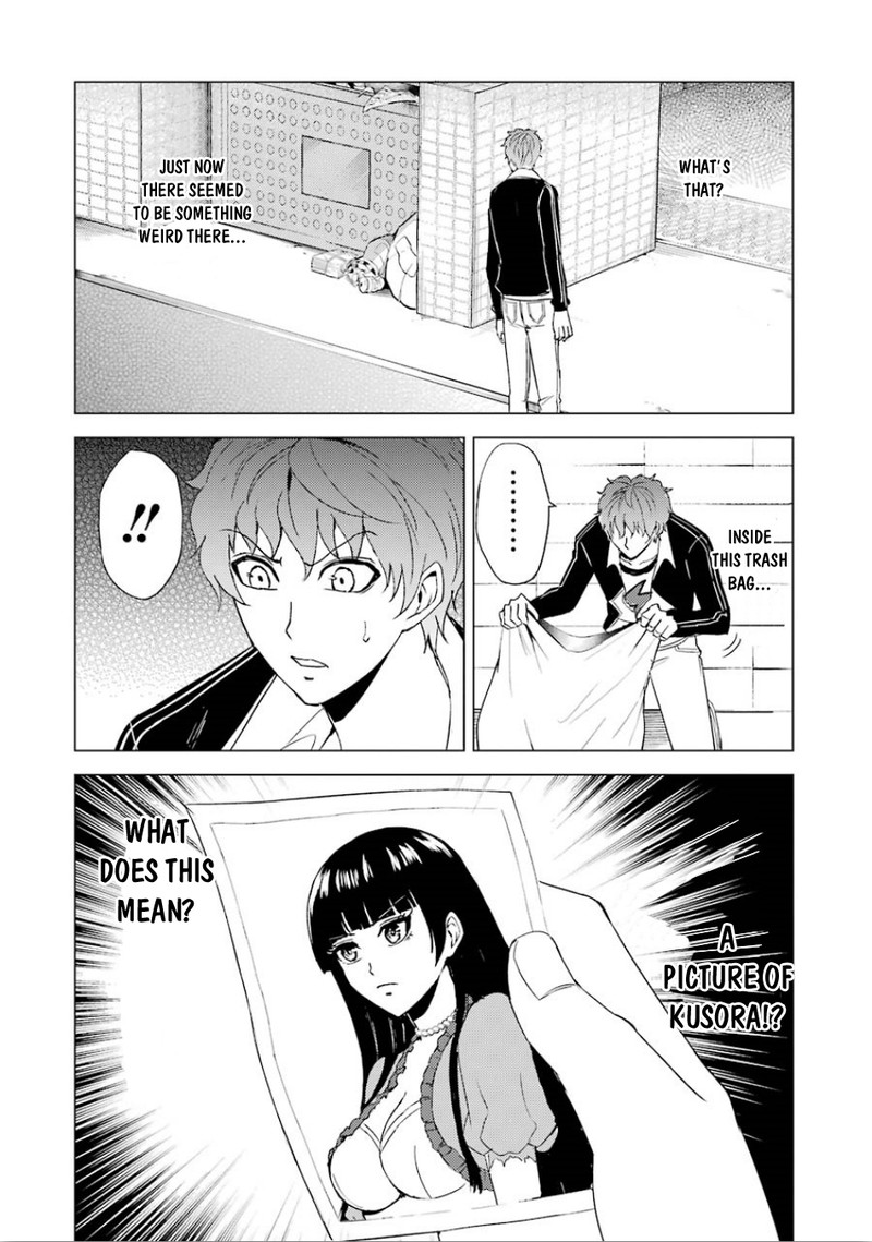 Ore No Genjitsu Wa Renai Game Ka To Omottara Inochigake No Game Datta 23b 9