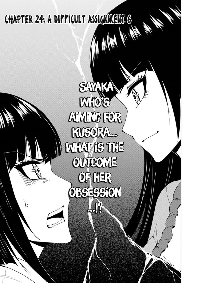 Ore No Genjitsu Wa Renai Game Ka To Omottara Inochigake No Game Datta 24a 1