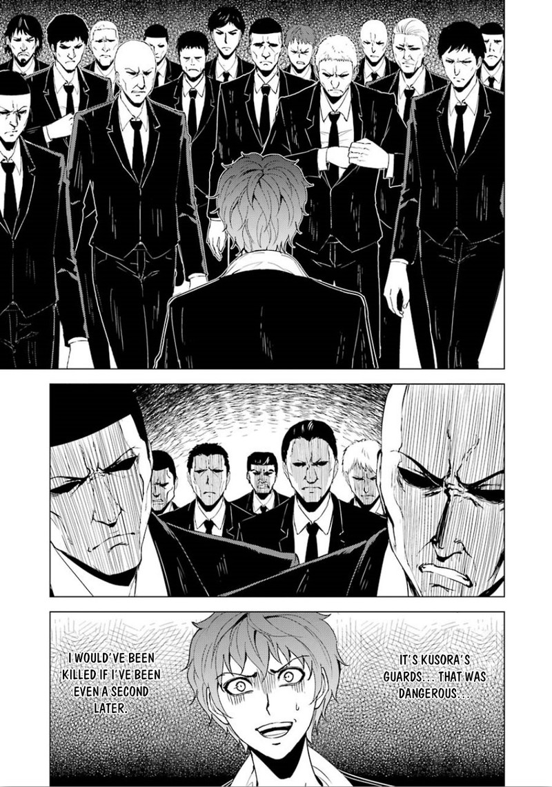 Ore No Genjitsu Wa Renai Game Ka To Omottara Inochigake No Game Datta 24a 15