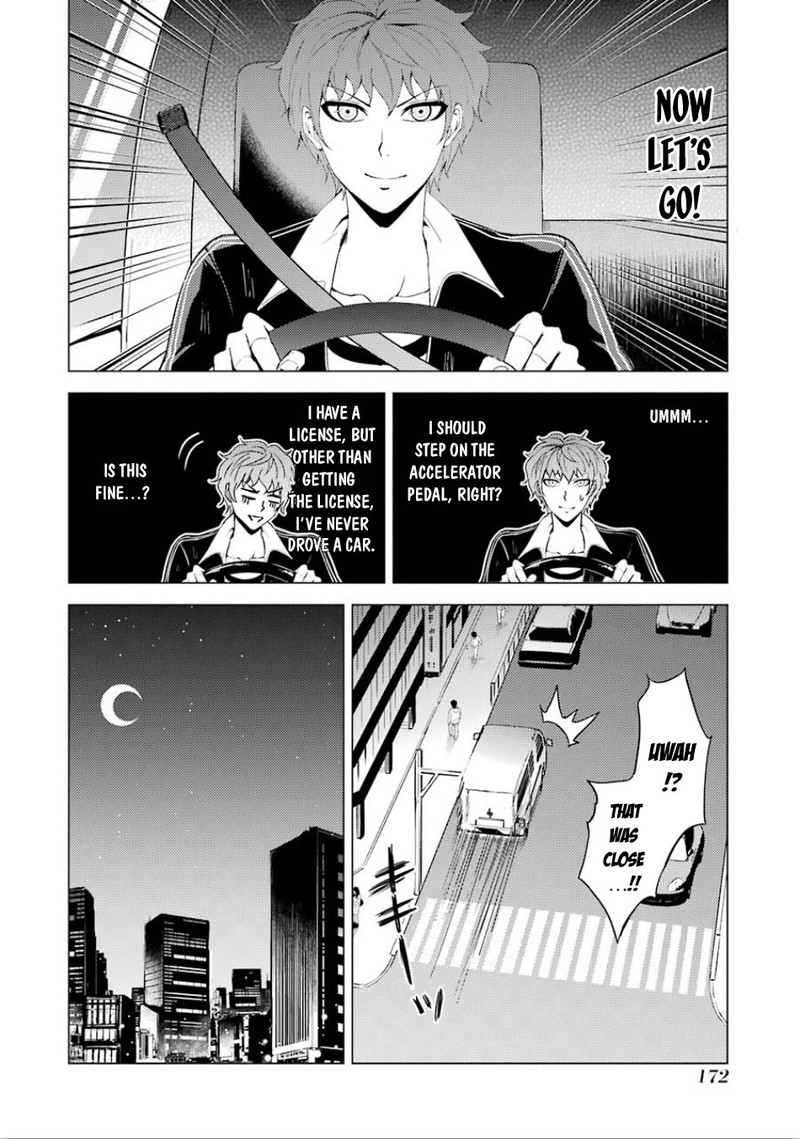 Ore No Genjitsu Wa Renai Game Ka To Omottara Inochigake No Game Datta 24a 18