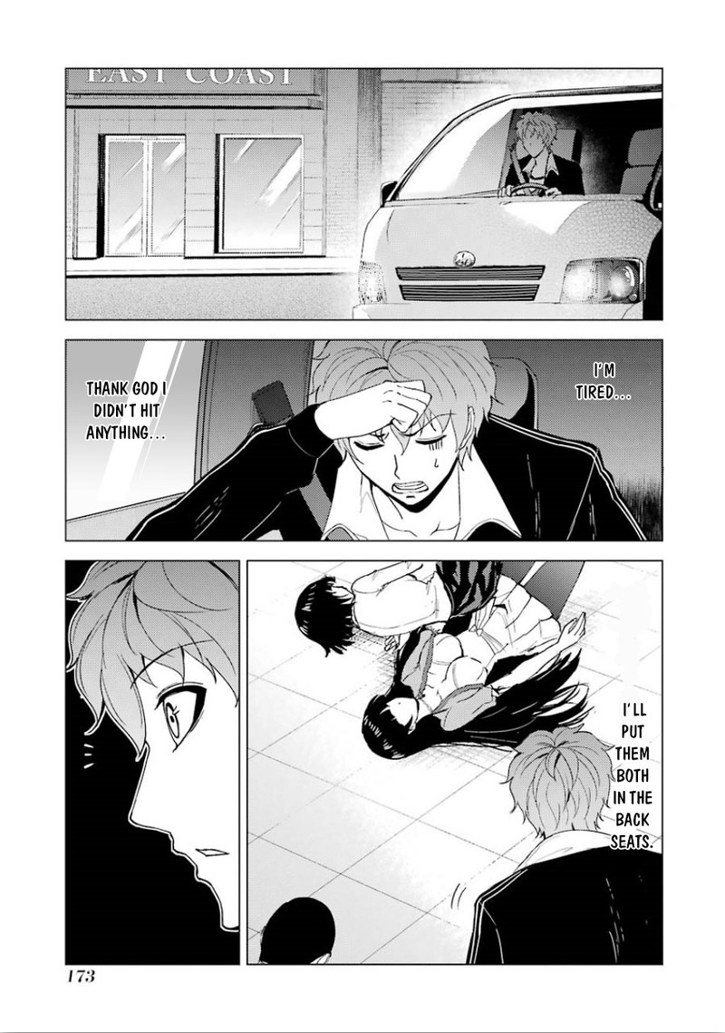 Ore No Genjitsu Wa Renai Game Ka To Omottara Inochigake No Game Datta 24a 19