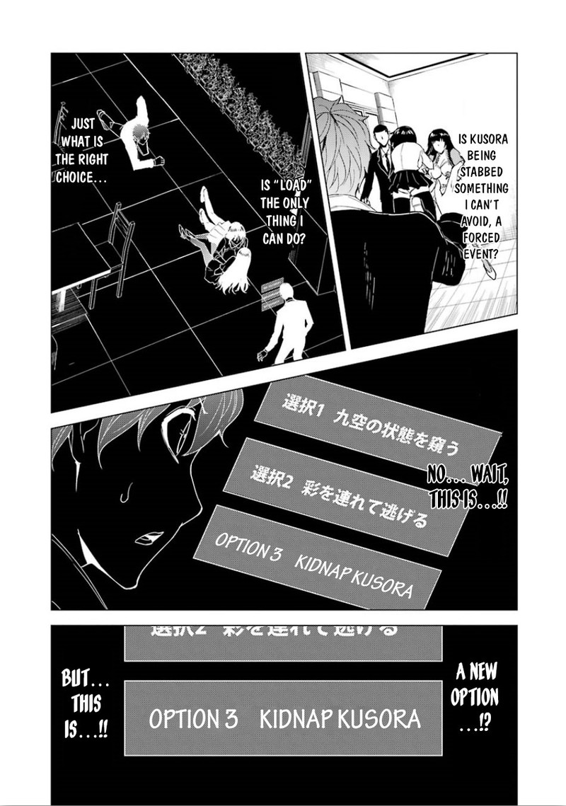 Ore No Genjitsu Wa Renai Game Ka To Omottara Inochigake No Game Datta 24a 7