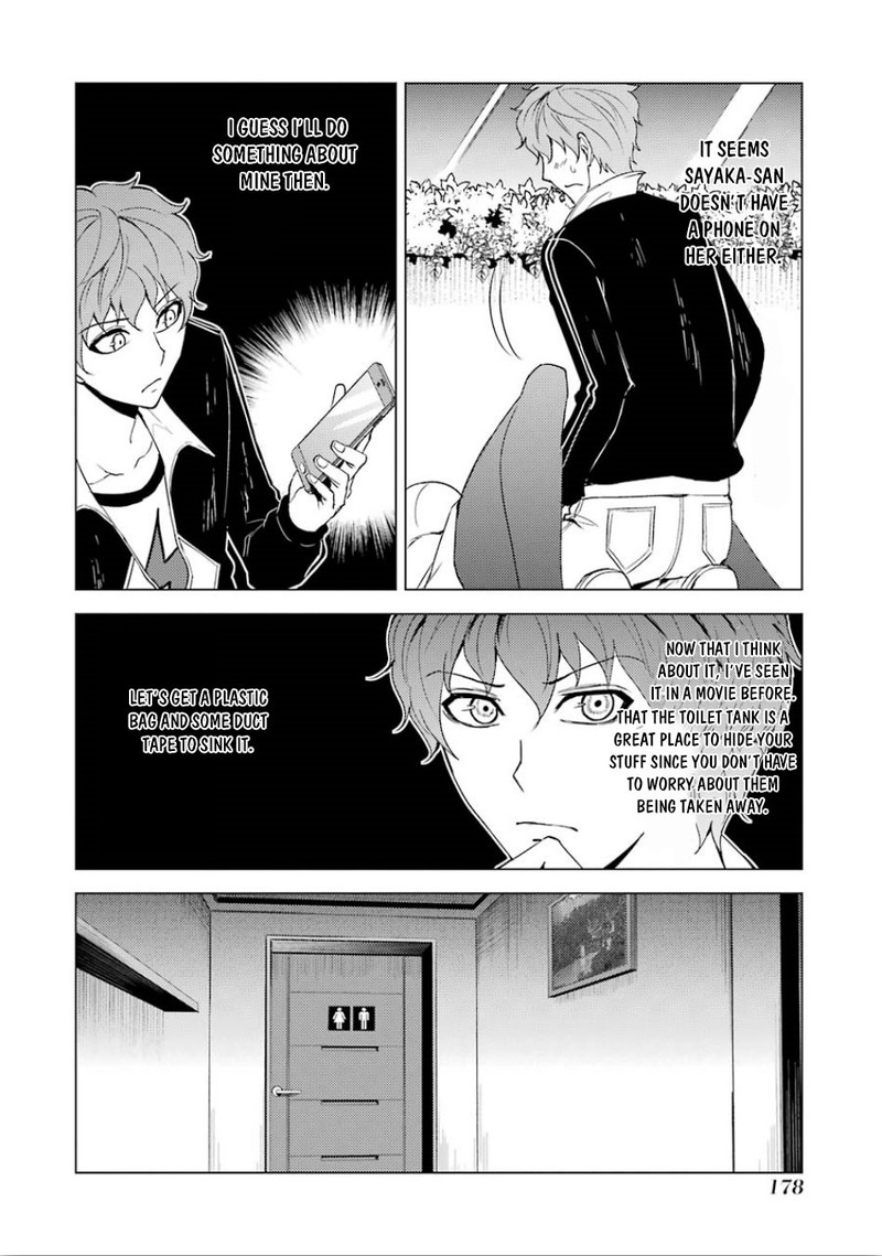 Ore No Genjitsu Wa Renai Game Ka To Omottara Inochigake No Game Datta 24b 1