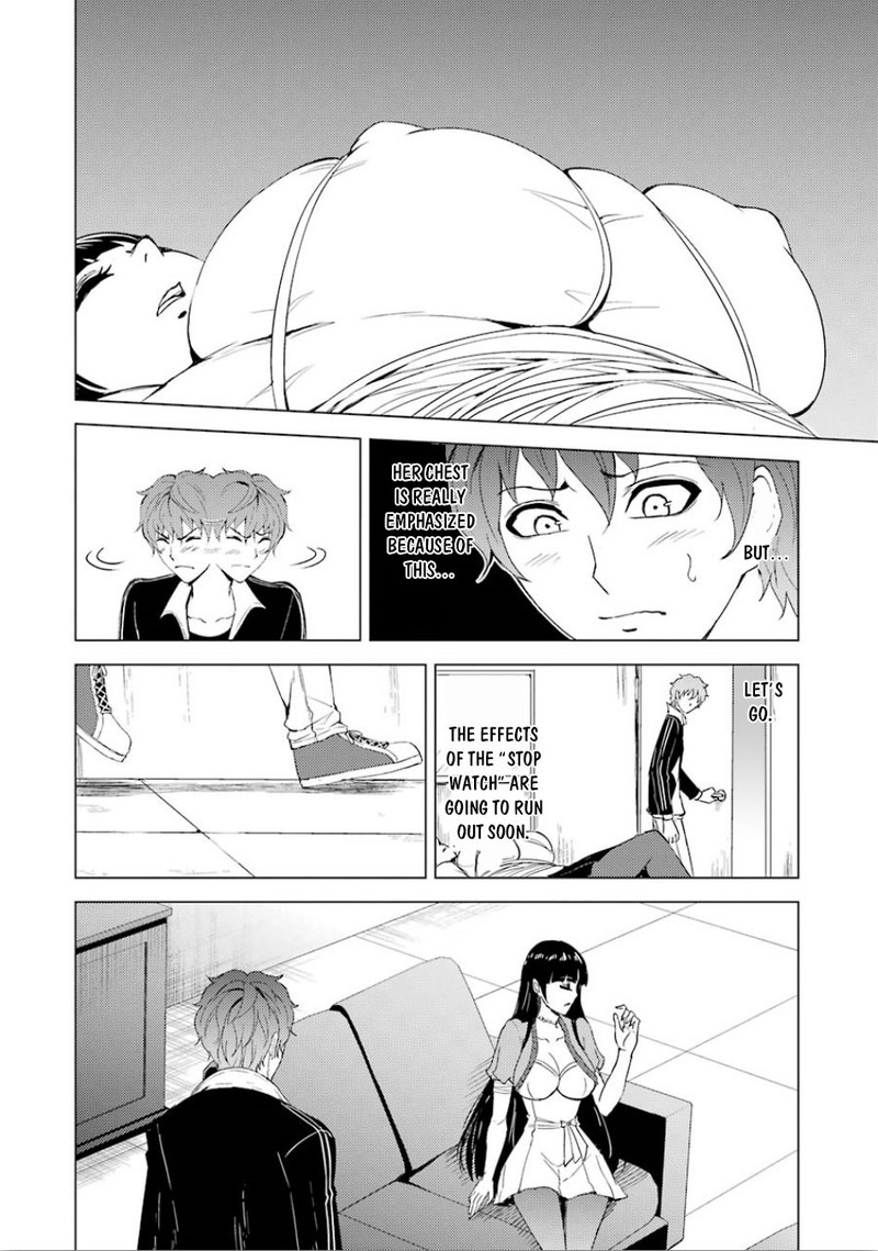 Ore No Genjitsu Wa Renai Game Ka To Omottara Inochigake No Game Datta 24b 13