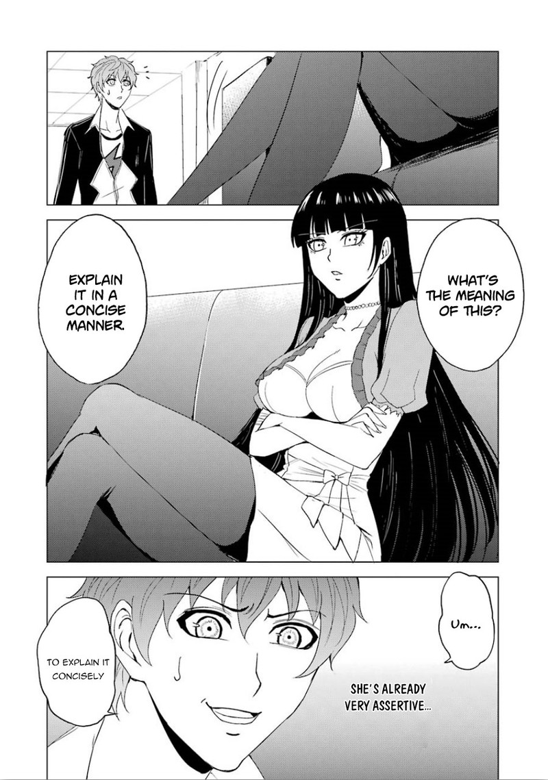 Ore No Genjitsu Wa Renai Game Ka To Omottara Inochigake No Game Datta 24b 15