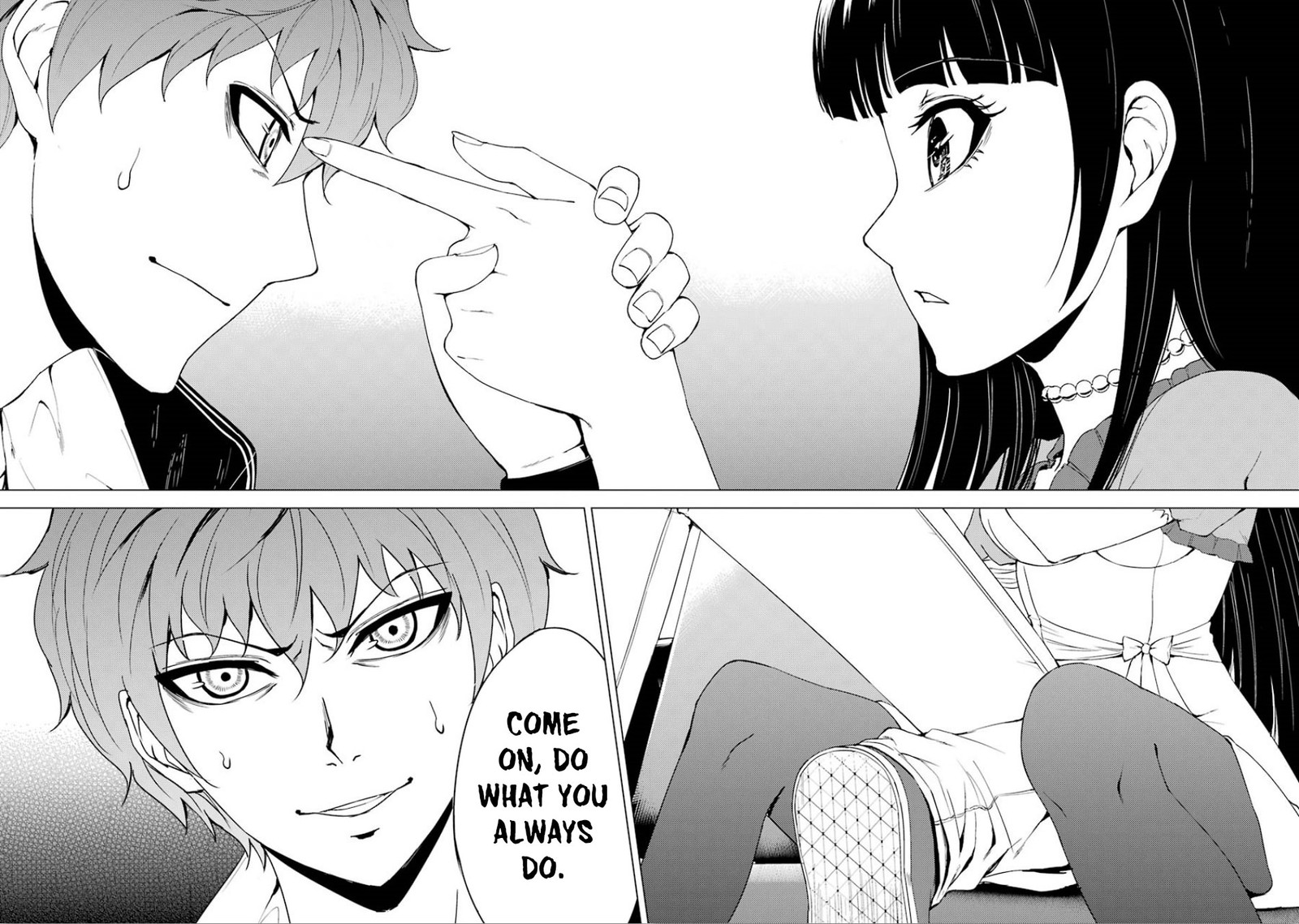 Ore No Genjitsu Wa Renai Game Ka To Omottara Inochigake No Game Datta 24b 17