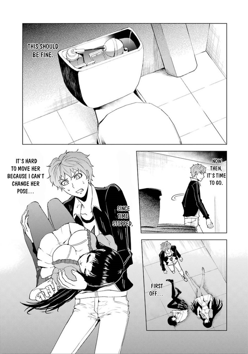 Ore No Genjitsu Wa Renai Game Ka To Omottara Inochigake No Game Datta 24b 2