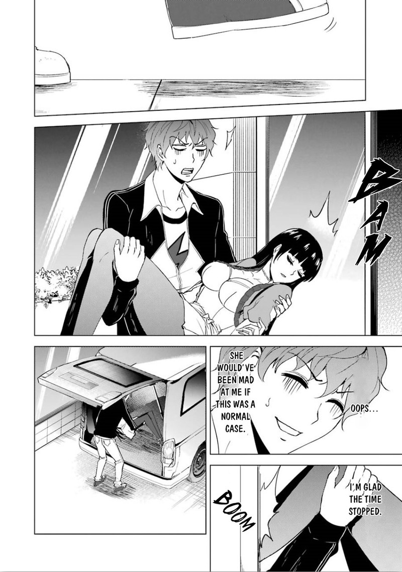 Ore No Genjitsu Wa Renai Game Ka To Omottara Inochigake No Game Datta 24b 3