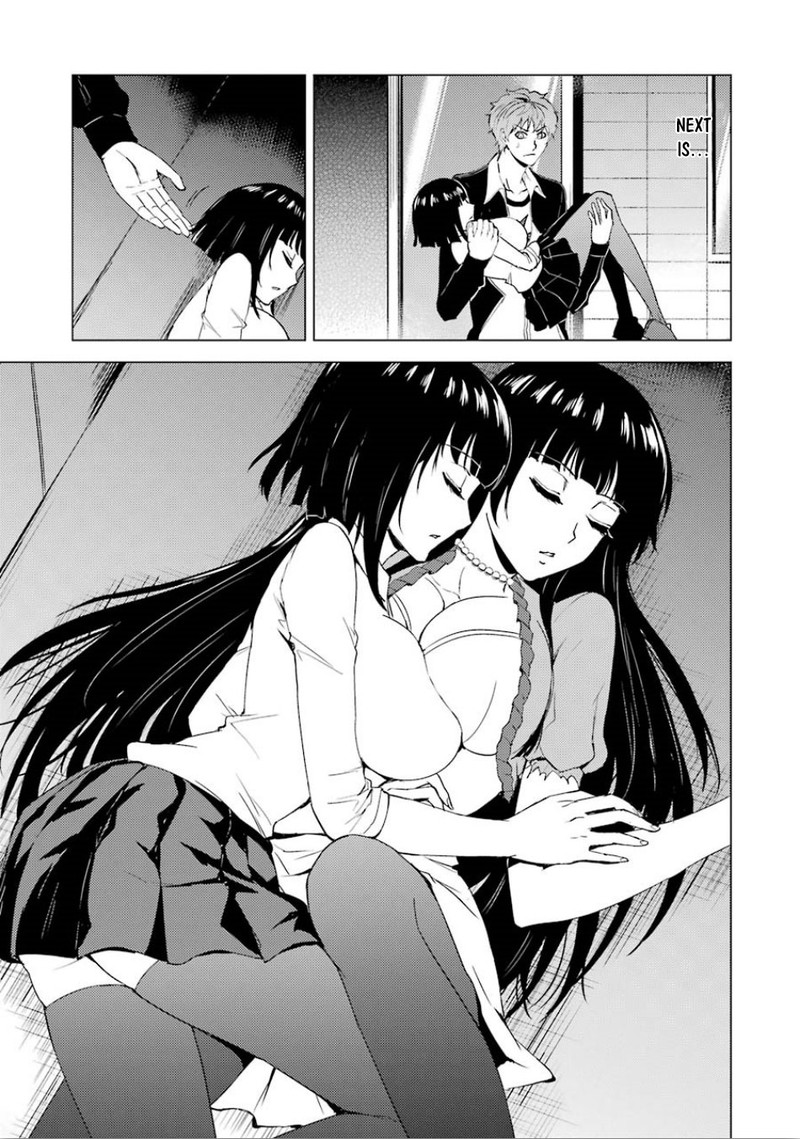 Ore No Genjitsu Wa Renai Game Ka To Omottara Inochigake No Game Datta 24b 4