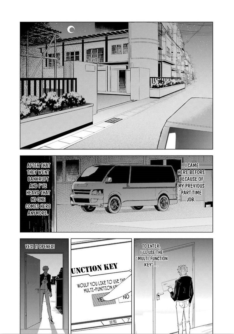 Ore No Genjitsu Wa Renai Game Ka To Omottara Inochigake No Game Datta 24b 7