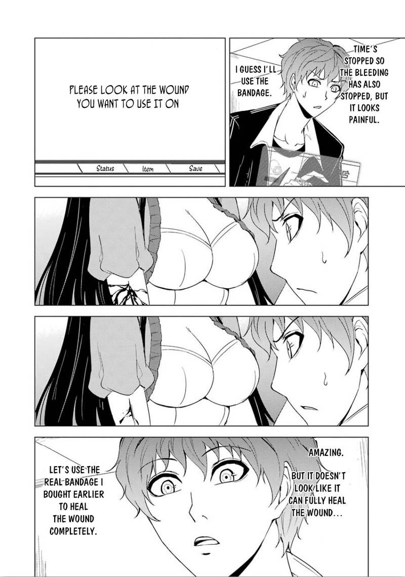Ore No Genjitsu Wa Renai Game Ka To Omottara Inochigake No Game Datta 24b 9