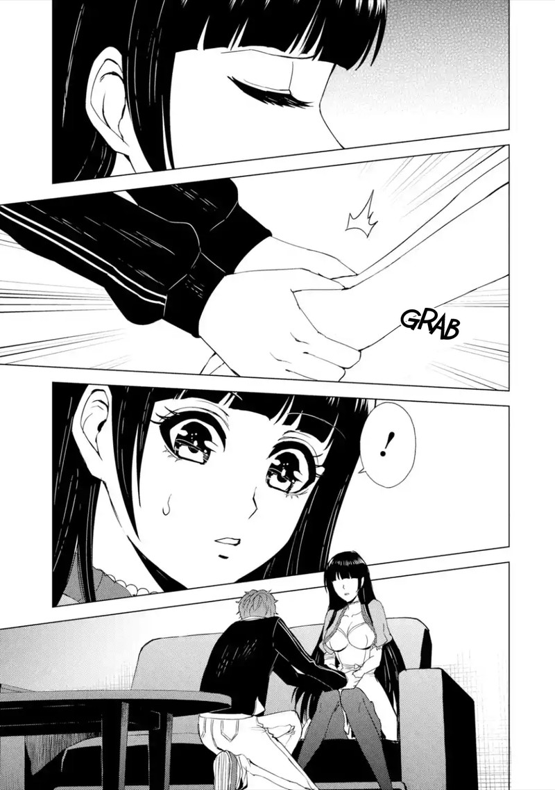 Ore No Genjitsu Wa Renai Game Ka To Omottara Inochigake No Game Datta 25a 11