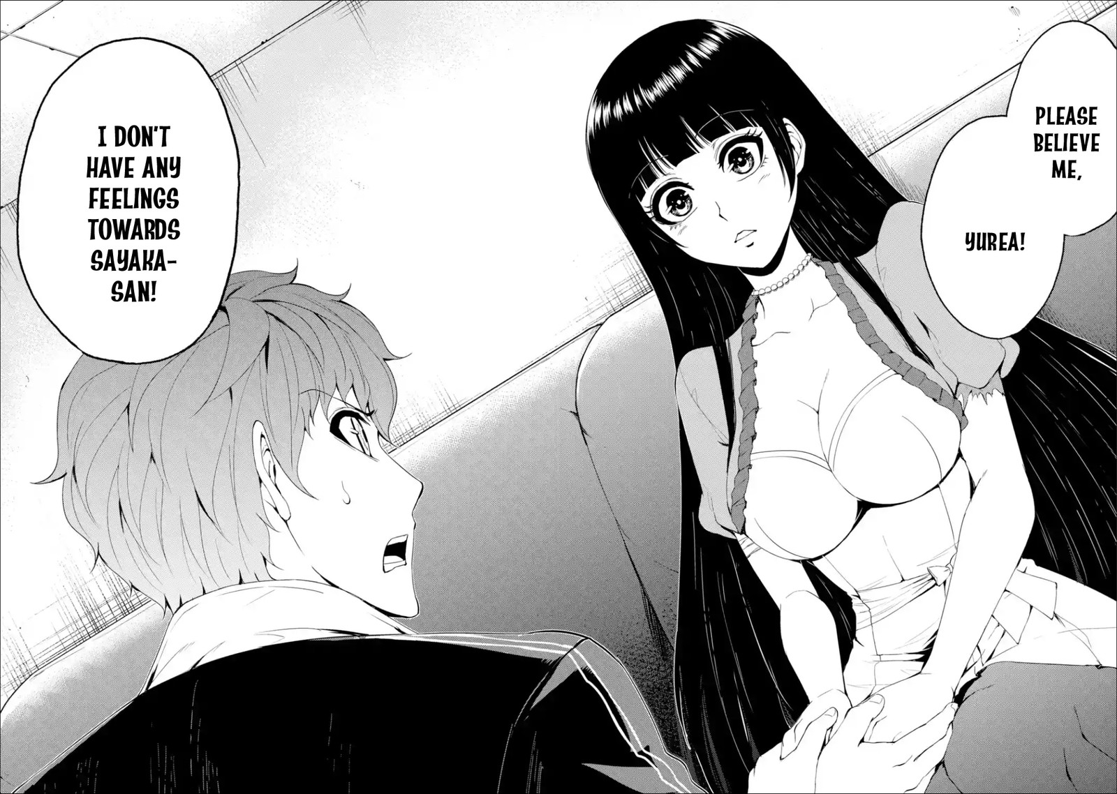 Ore No Genjitsu Wa Renai Game Ka To Omottara Inochigake No Game Datta 25a 12