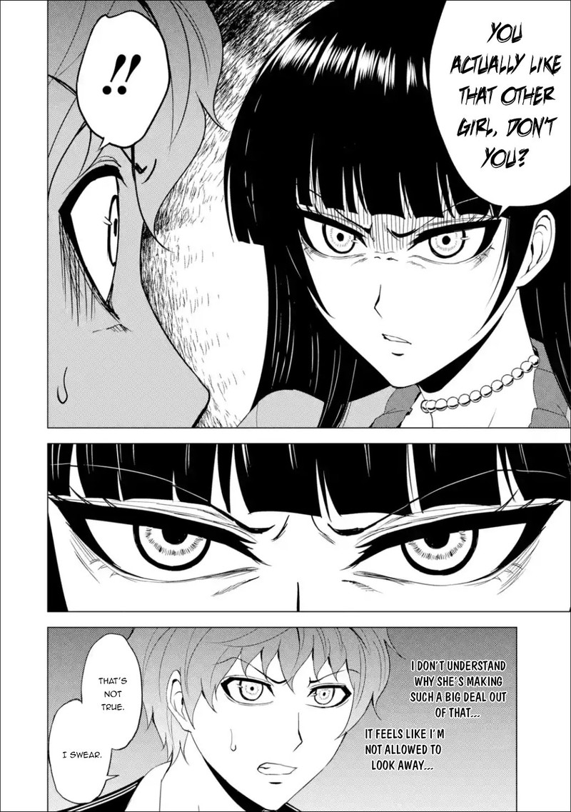 Ore No Genjitsu Wa Renai Game Ka To Omottara Inochigake No Game Datta 25a 17