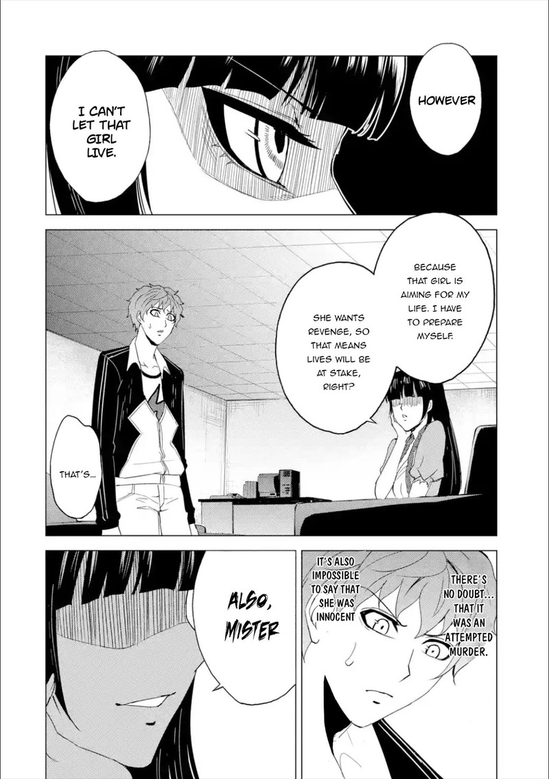 Ore No Genjitsu Wa Renai Game Ka To Omottara Inochigake No Game Datta 25a 19