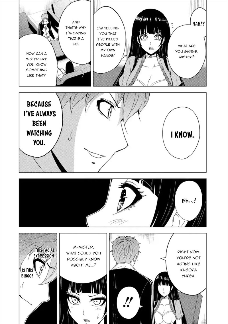 Ore No Genjitsu Wa Renai Game Ka To Omottara Inochigake No Game Datta 25a 23