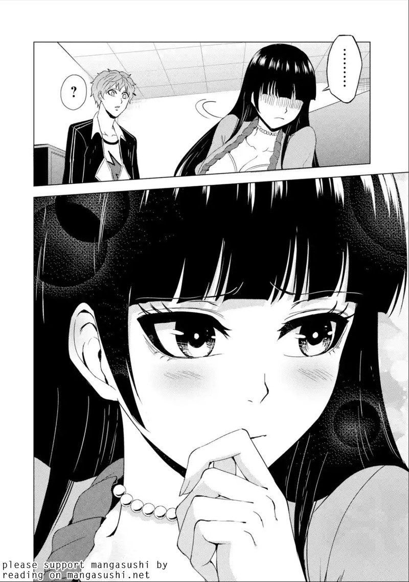 Ore No Genjitsu Wa Renai Game Ka To Omottara Inochigake No Game Datta 25a 25