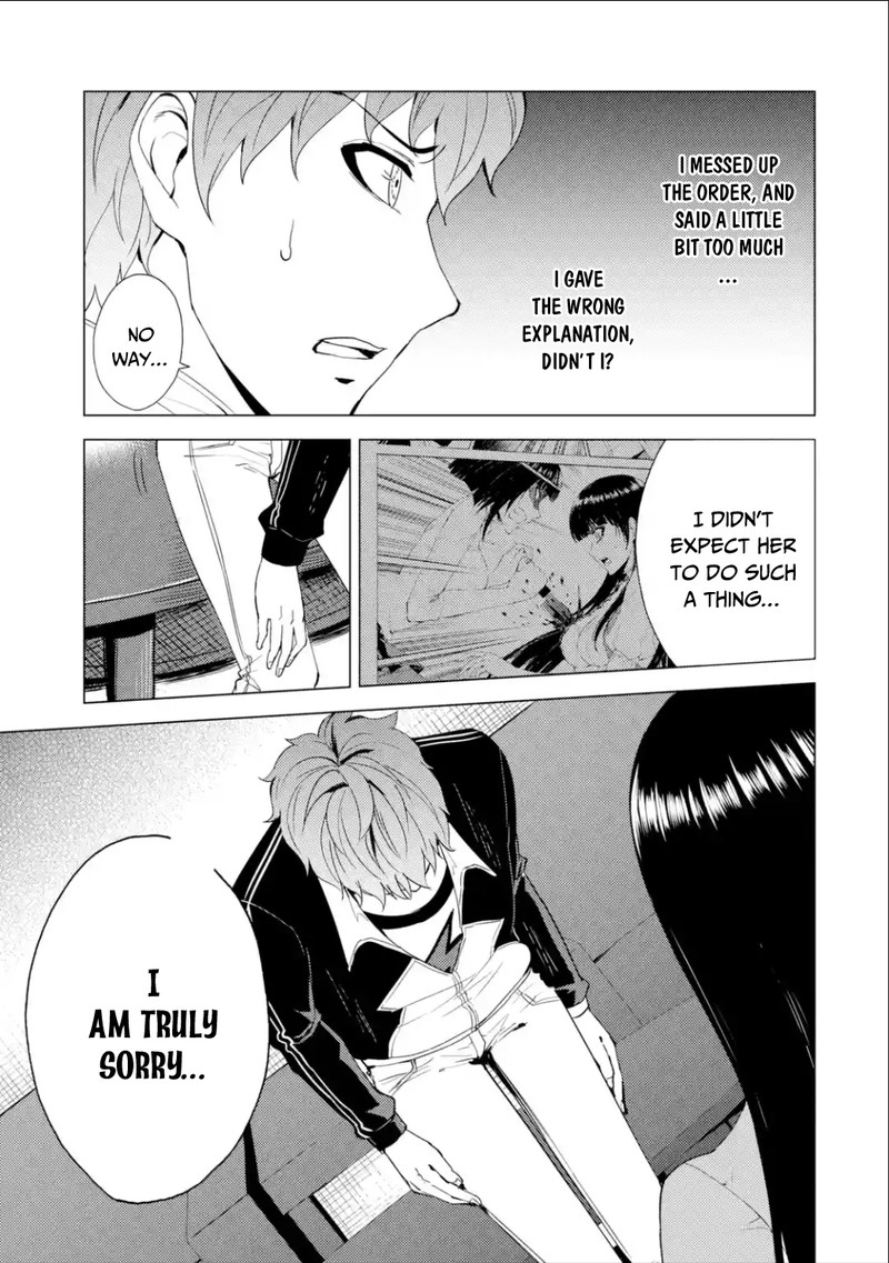 Ore No Genjitsu Wa Renai Game Ka To Omottara Inochigake No Game Datta 25a 5
