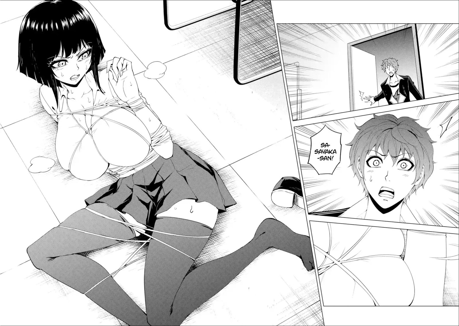 Ore No Genjitsu Wa Renai Game Ka To Omottara Inochigake No Game Datta 25b 6