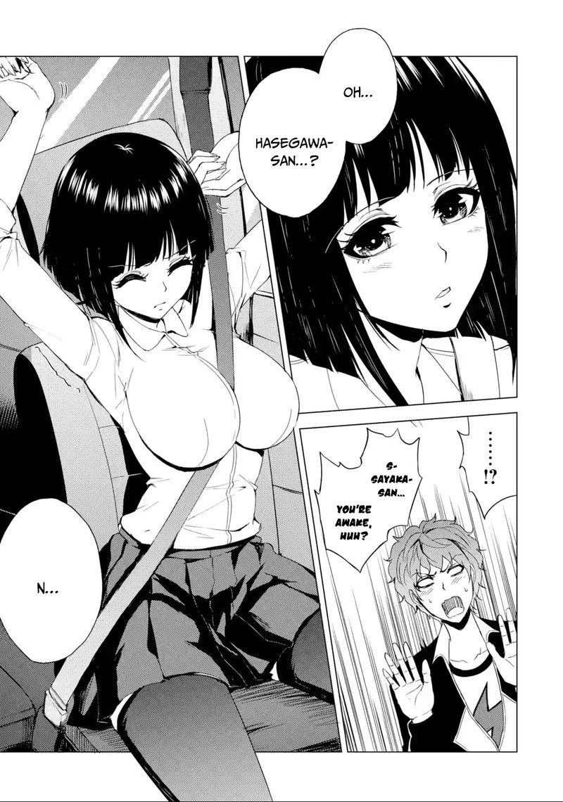 Ore No Genjitsu Wa Renai Game Ka To Omottara Inochigake No Game Datta 26a 15