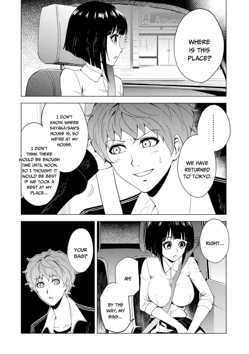 Ore No Genjitsu Wa Renai Game Ka To Omottara Inochigake No Game Datta 26a 16
