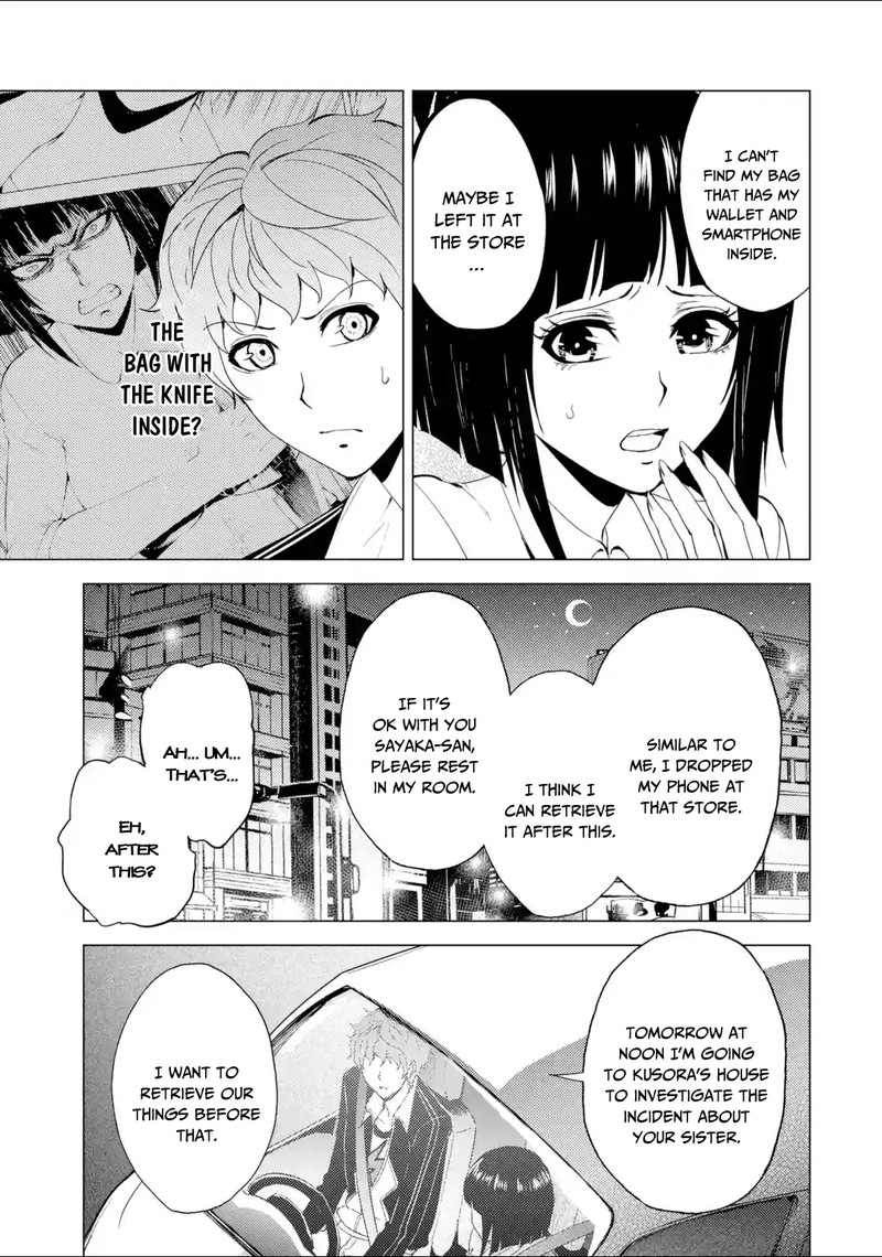 Ore No Genjitsu Wa Renai Game Ka To Omottara Inochigake No Game Datta 26a 17