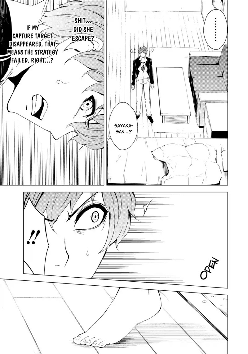 Ore No Genjitsu Wa Renai Game Ka To Omottara Inochigake No Game Datta 26a 23