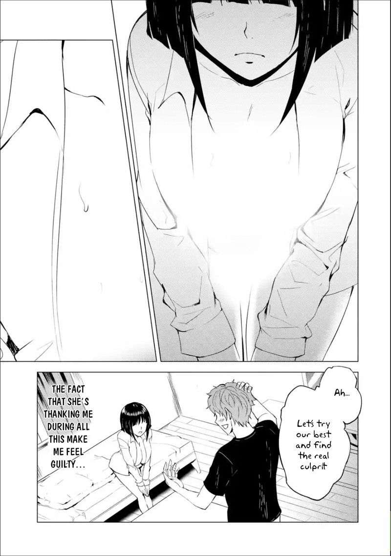 Ore No Genjitsu Wa Renai Game Ka To Omottara Inochigake No Game Datta 26b 11
