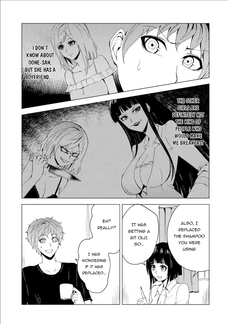 Ore No Genjitsu Wa Renai Game Ka To Omottara Inochigake No Game Datta 26b 7