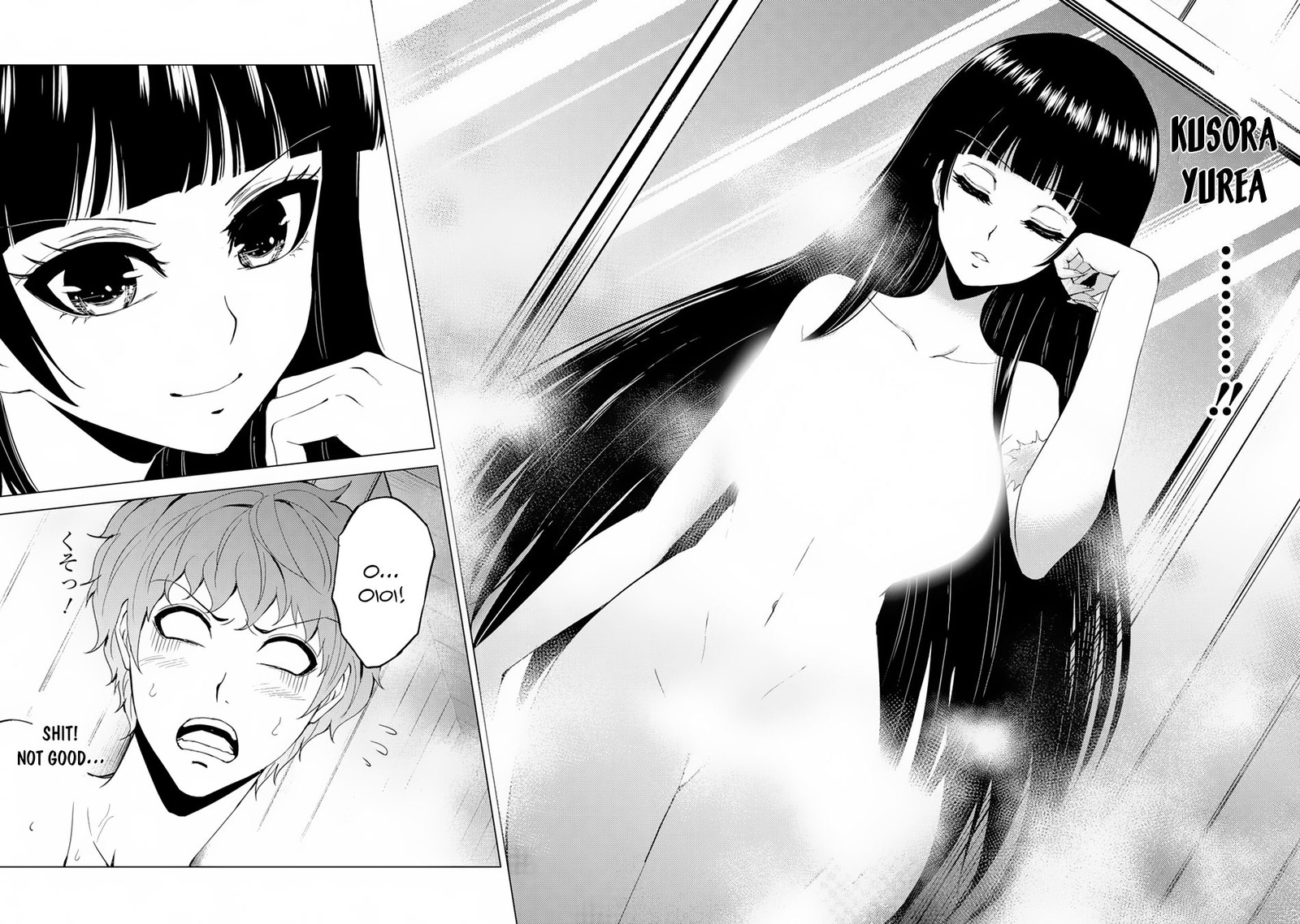 Ore No Genjitsu Wa Renai Game Ka To Omottara Inochigake No Game Datta 27a 16