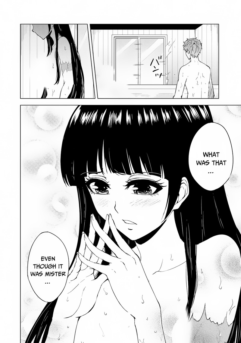 Ore No Genjitsu Wa Renai Game Ka To Omottara Inochigake No Game Datta 27b 10