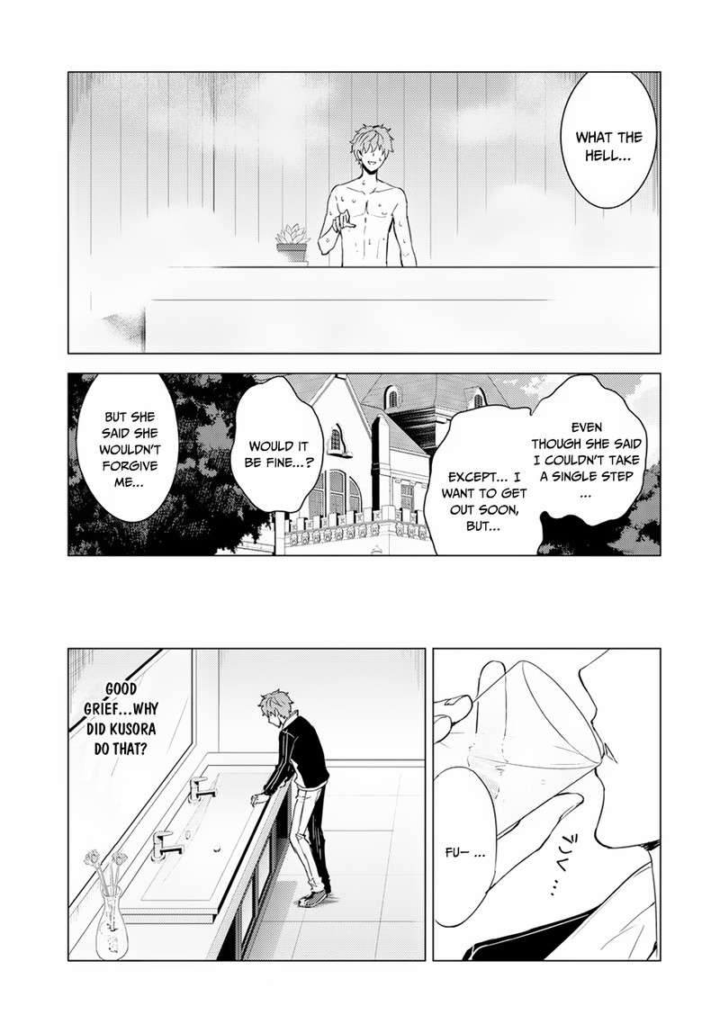 Ore No Genjitsu Wa Renai Game Ka To Omottara Inochigake No Game Datta 27b 11