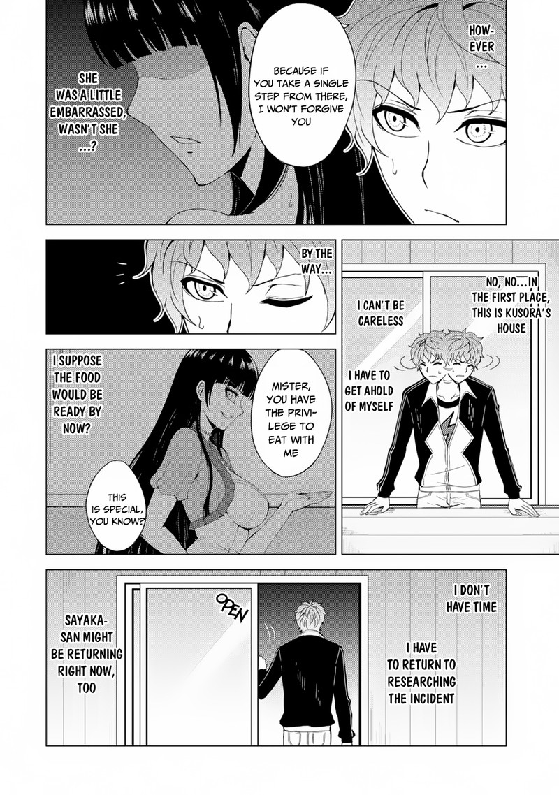 Ore No Genjitsu Wa Renai Game Ka To Omottara Inochigake No Game Datta 27b 12