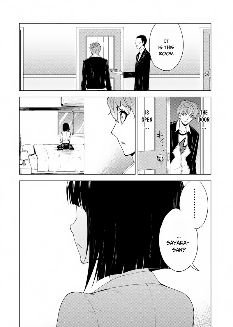 Ore No Genjitsu Wa Renai Game Ka To Omottara Inochigake No Game Datta 27b 22
