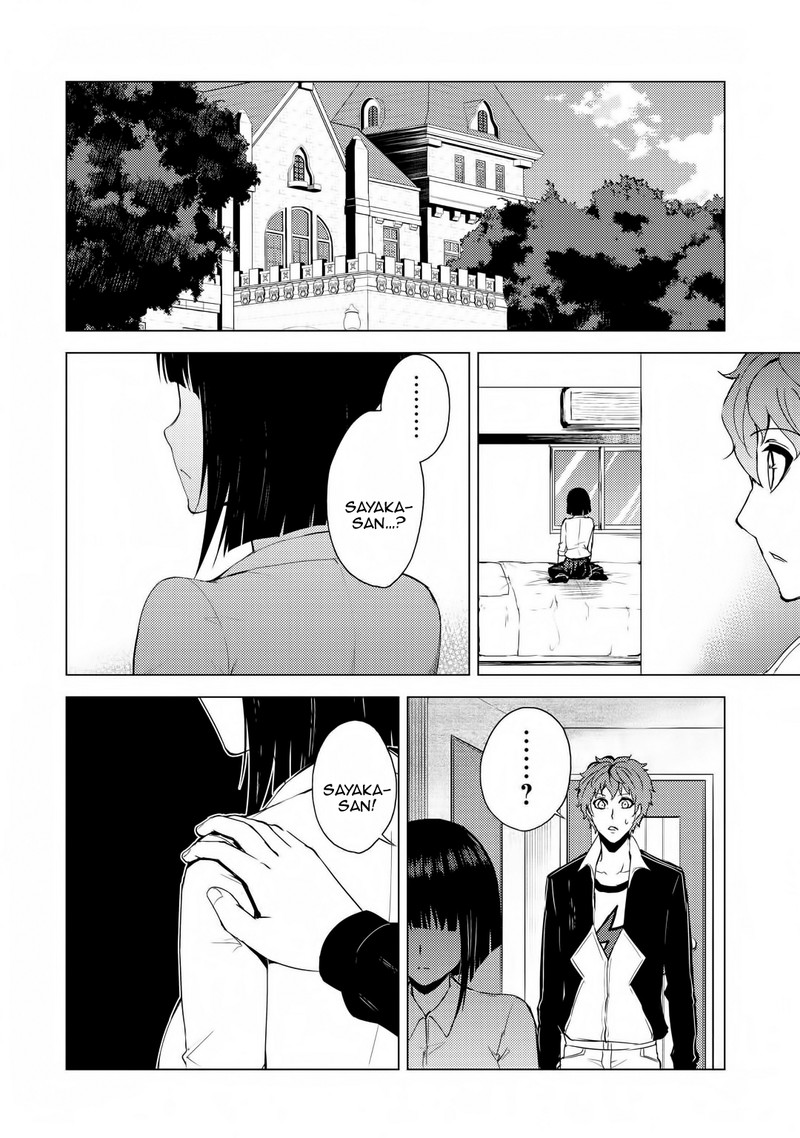 Ore No Genjitsu Wa Renai Game Ka To Omottara Inochigake No Game Datta 28a 2