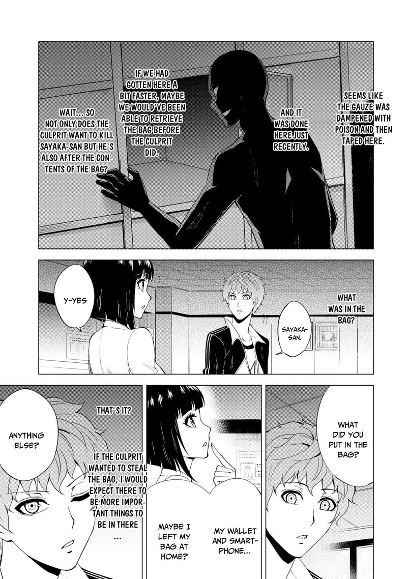 Ore No Genjitsu Wa Renai Game Ka To Omottara Inochigake No Game Datta 28b 1