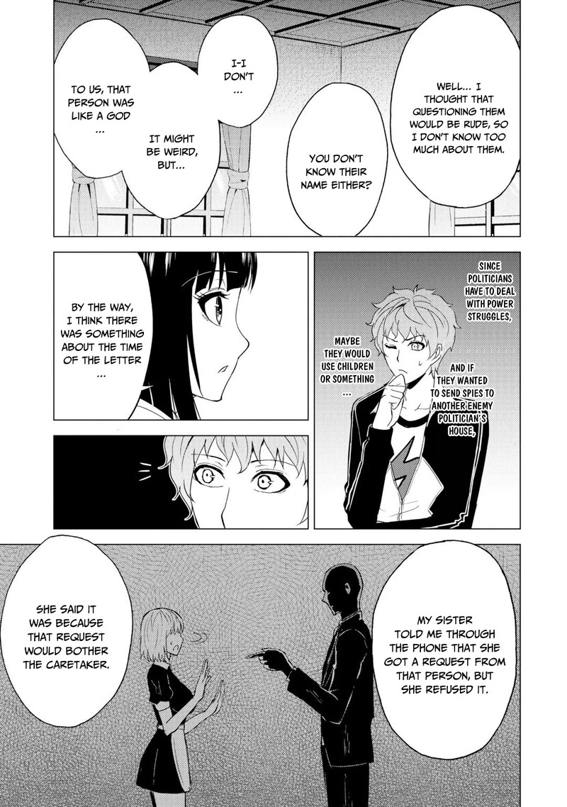 Ore No Genjitsu Wa Renai Game Ka To Omottara Inochigake No Game Datta 28b 13