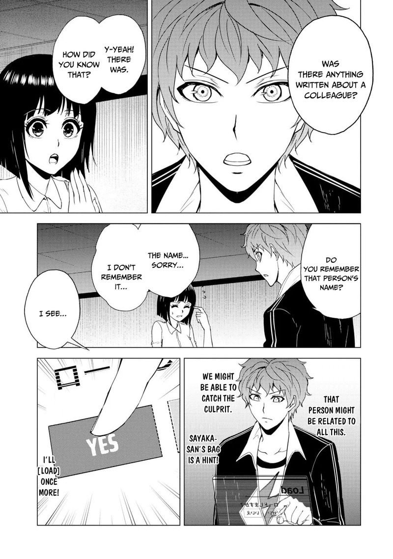 Ore No Genjitsu Wa Renai Game Ka To Omottara Inochigake No Game Datta 28b 3