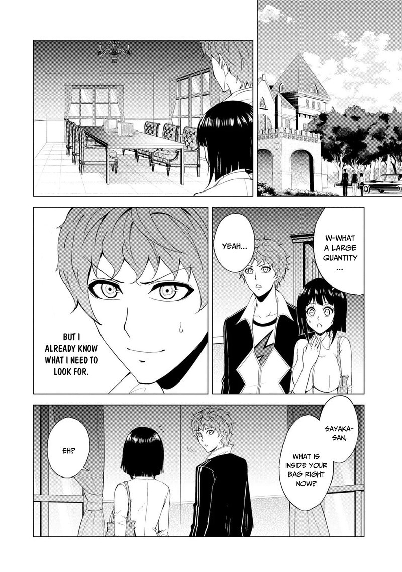Ore No Genjitsu Wa Renai Game Ka To Omottara Inochigake No Game Datta 28b 6