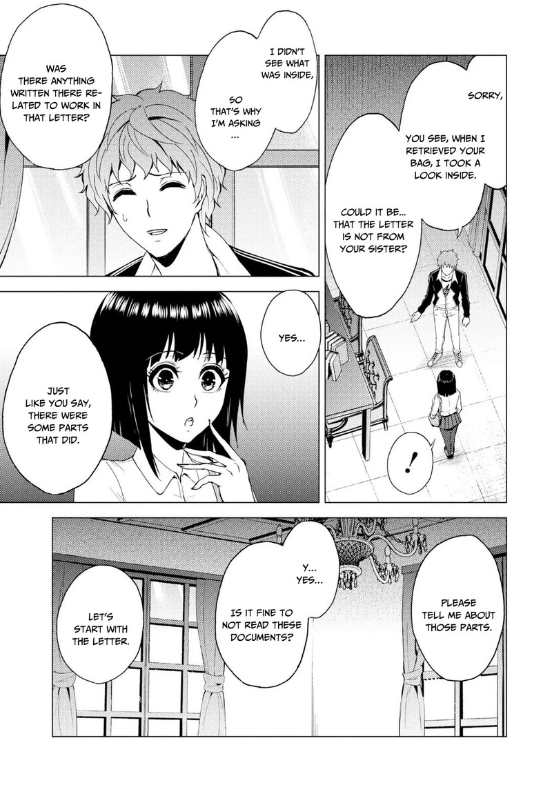 Ore No Genjitsu Wa Renai Game Ka To Omottara Inochigake No Game Datta 28b 7