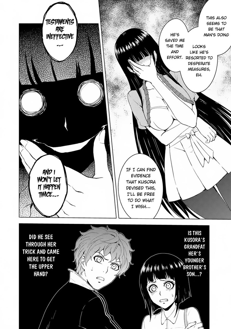 Ore No Genjitsu Wa Renai Game Ka To Omottara Inochigake No Game Datta 29a 12