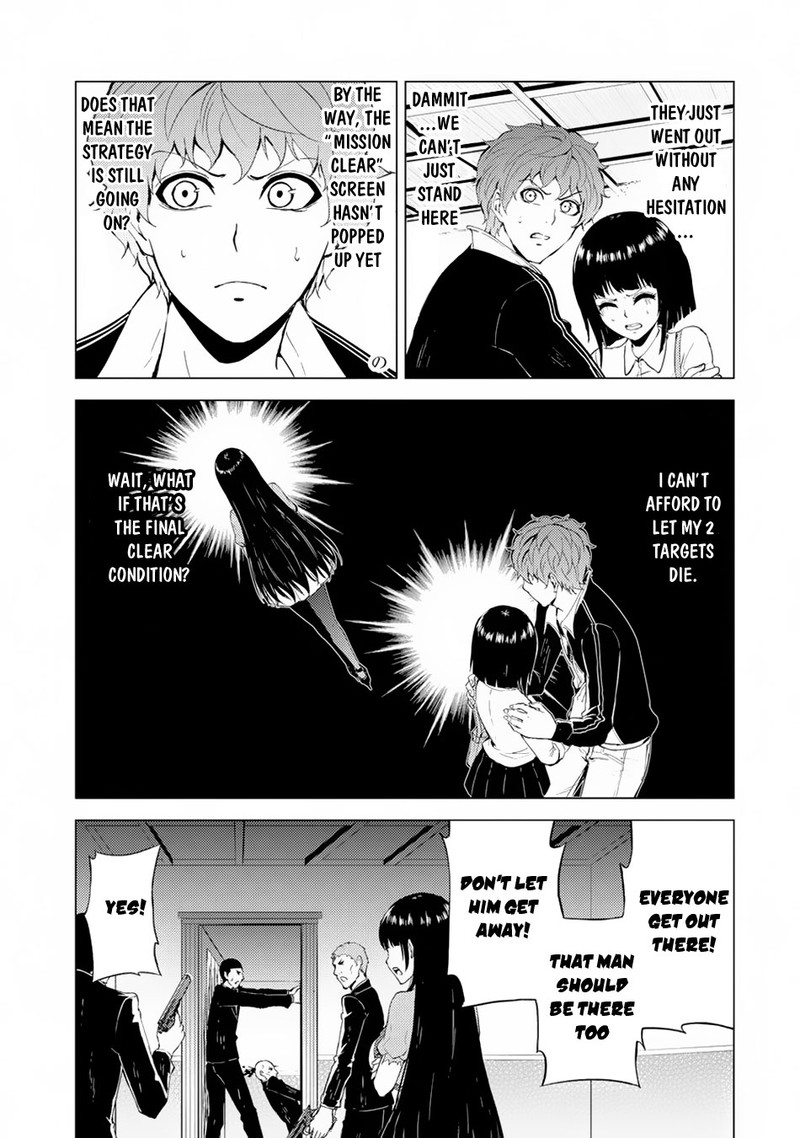 Ore No Genjitsu Wa Renai Game Ka To Omottara Inochigake No Game Datta 29a 15