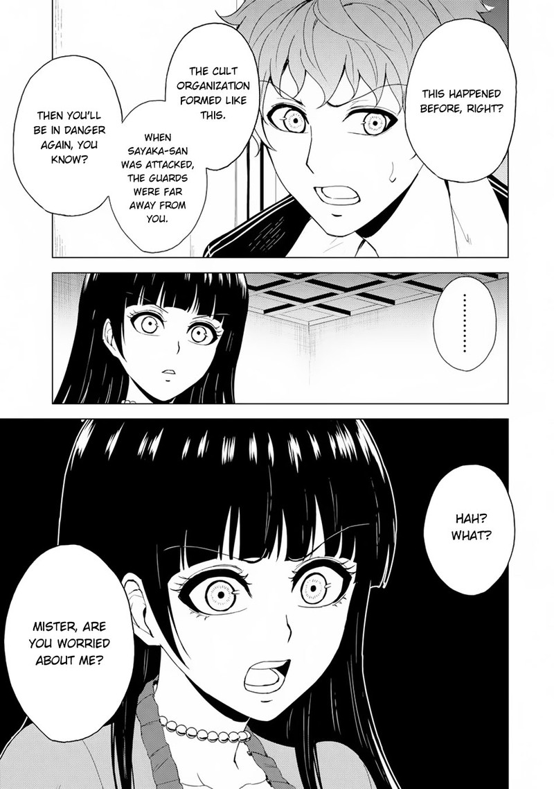 Ore No Genjitsu Wa Renai Game Ka To Omottara Inochigake No Game Datta 29a 17