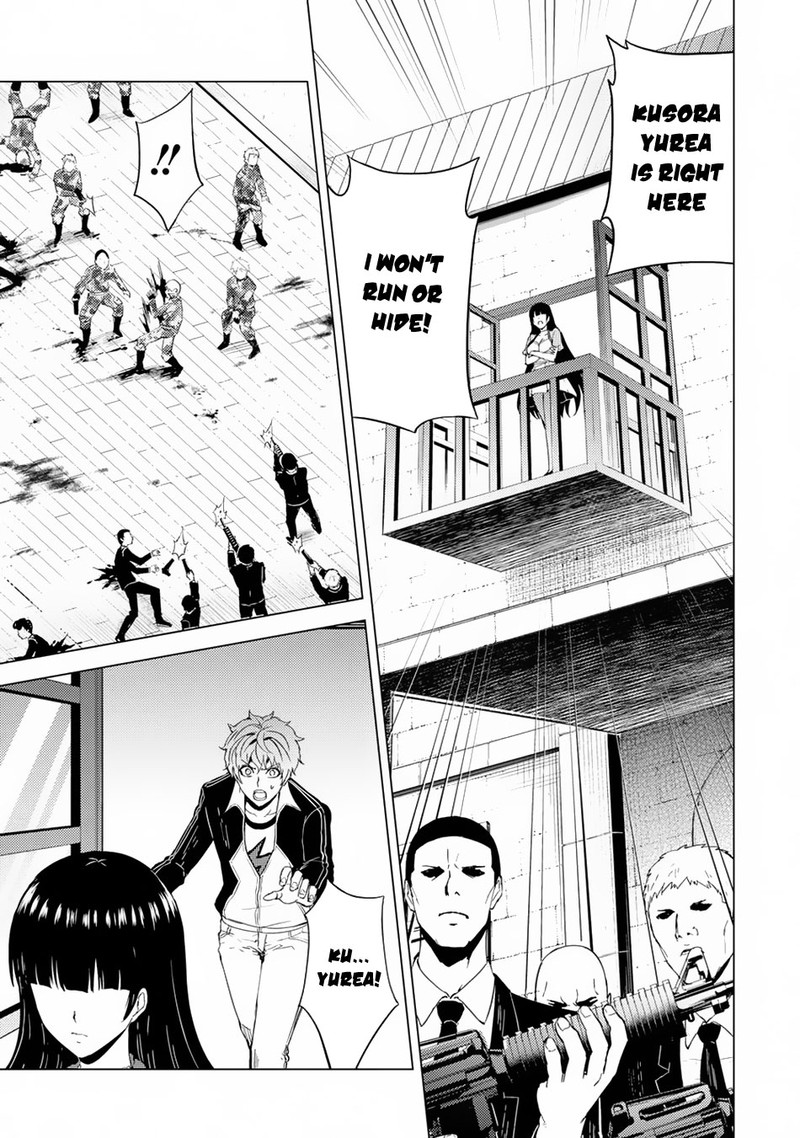 Ore No Genjitsu Wa Renai Game Ka To Omottara Inochigake No Game Datta 29a 19