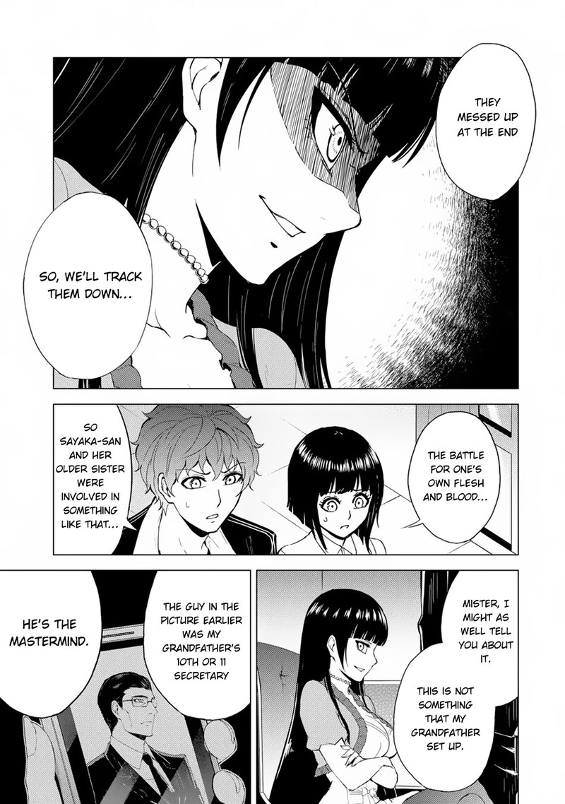 Ore No Genjitsu Wa Renai Game Ka To Omottara Inochigake No Game Datta 29a 5