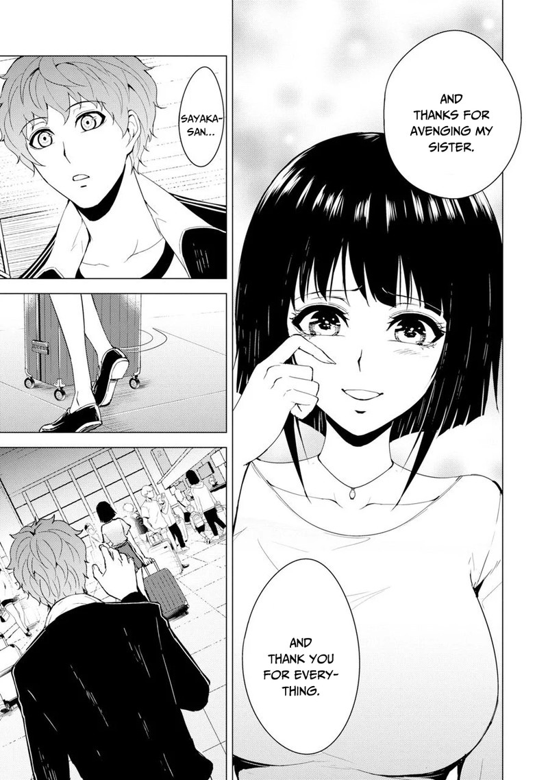 Ore No Genjitsu Wa Renai Game Ka To Omottara Inochigake No Game Datta 29b 19