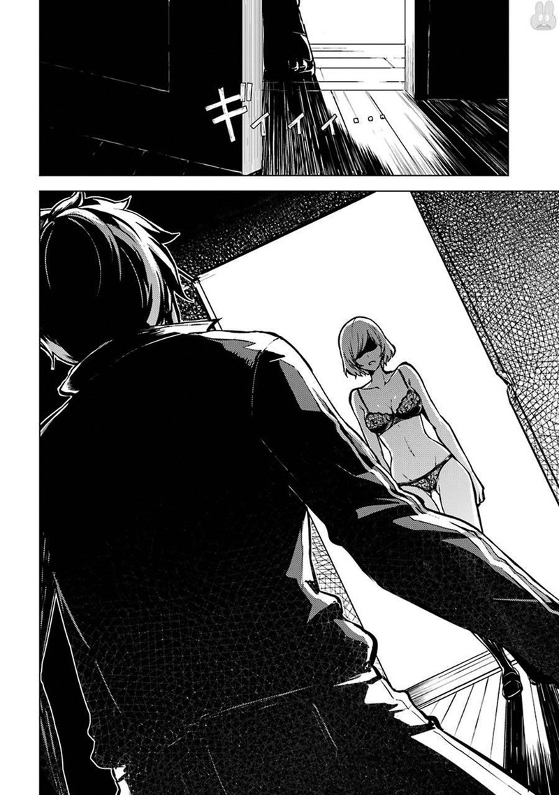 Ore No Genjitsu Wa Renai Game Ka To Omottara Inochigake No Game Datta 3 14