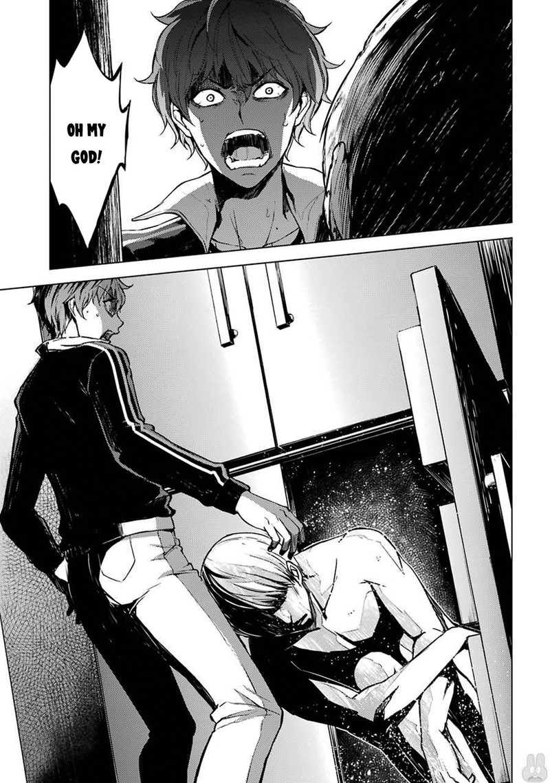 Ore No Genjitsu Wa Renai Game Ka To Omottara Inochigake No Game Datta 3 22