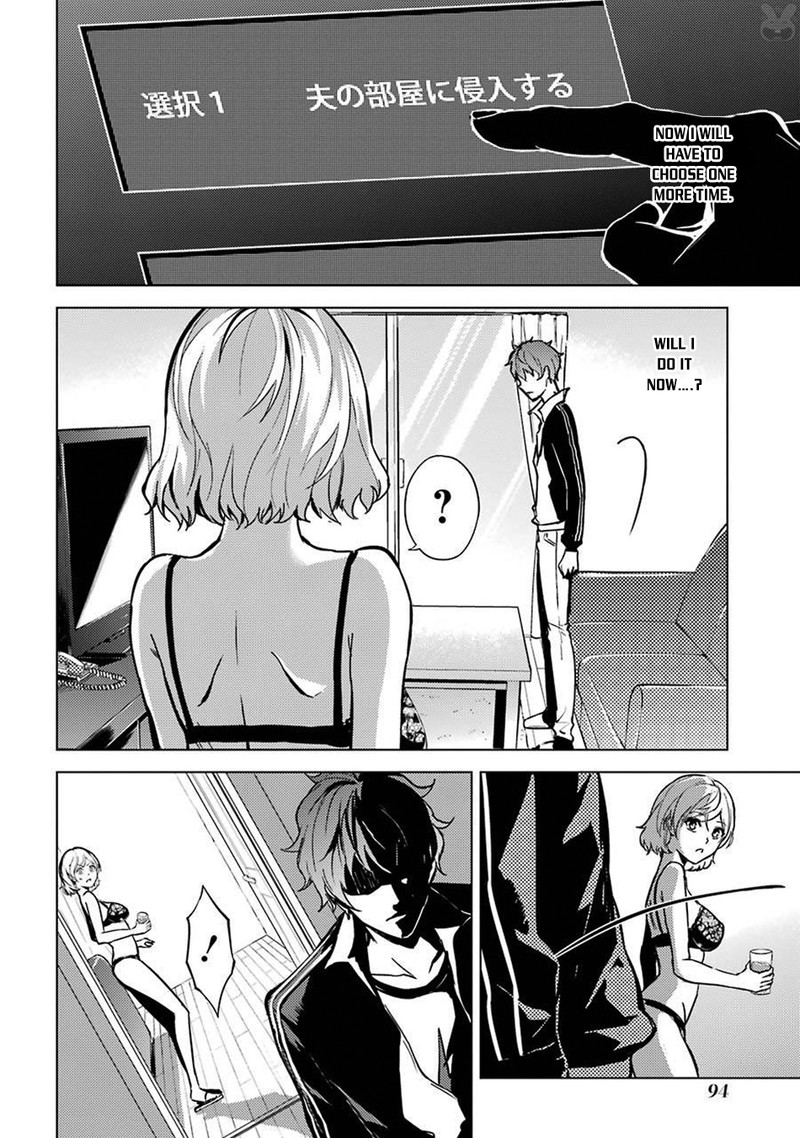 Ore No Genjitsu Wa Renai Game Ka To Omottara Inochigake No Game Datta 3 6