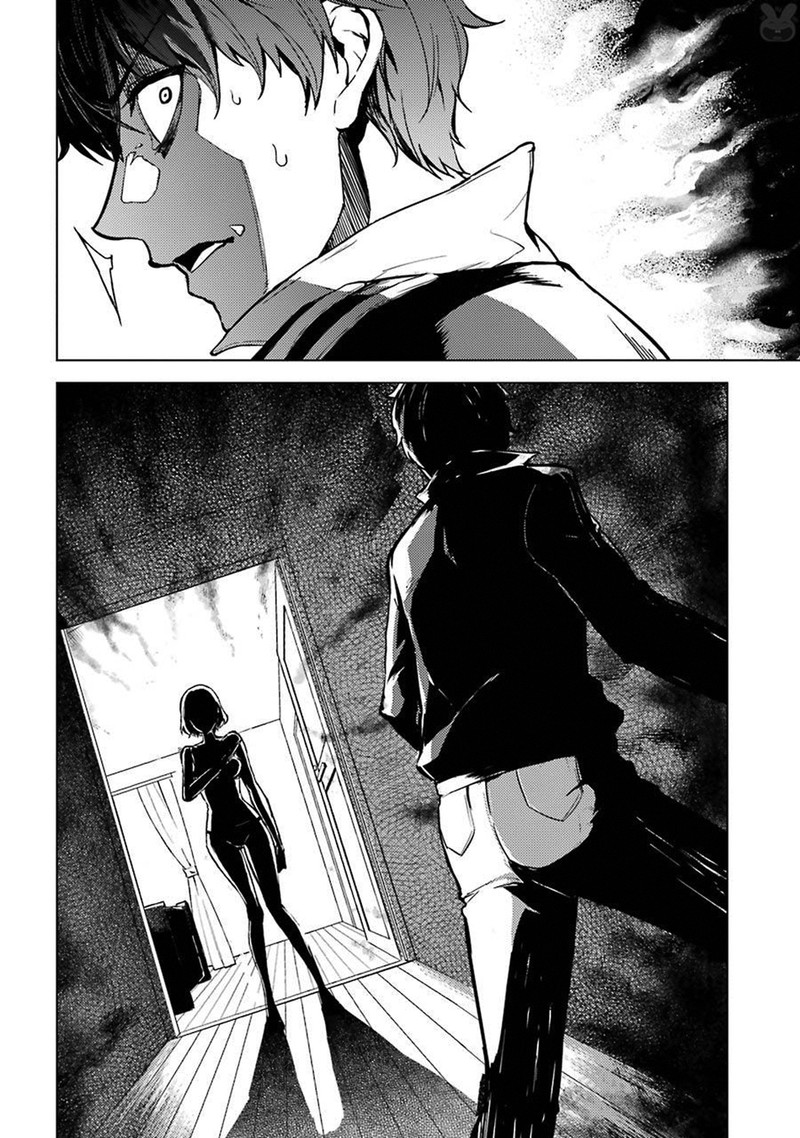 Ore No Genjitsu Wa Renai Game Ka To Omottara Inochigake No Game Datta 3 9